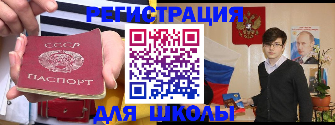 пропишу в квартире в Кирсанове